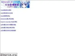 Sites similar to rczfdm.com