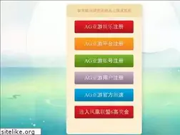 Sites similar to rczhu.com