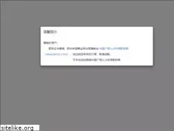 Sites similar to rczx.com