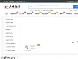 Sites similar to rczxjob.com