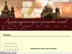 Sites similar to rd-autoren.de