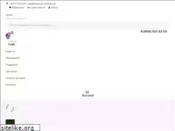 Sites similar to rd-inspector.ru