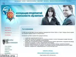 Sites similar to rd-kontakt.ru