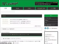 Sites similar to rd-msfactory.com