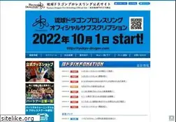 Sites similar to rd-pw.com