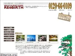 Sites similar to rd-rebirth.com
