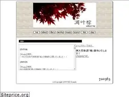 Sites similar to rd-sounds.com