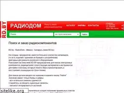 Sites similar to rd.by
