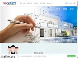 Sites similar to rd.com.tw