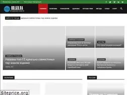 Sites similar to rd.kr.ua