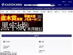 Sites similar to rd12.jp