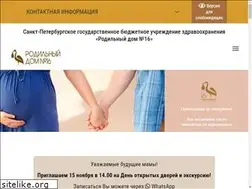 Sites similar to rd16.ru