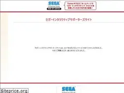 Sites similar to rd1supporters.sega.jp