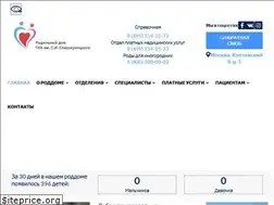 Sites similar to rd27.ru