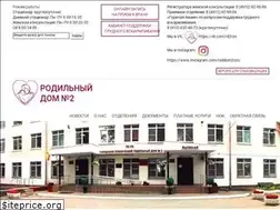 Sites similar to rd2rzn.ru