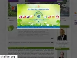 Sites similar to rda.gov.bd