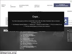 Sites similar to rdagroup.su