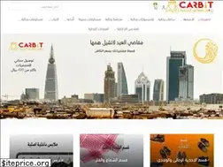 Sites similar to rdai.sa