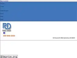 Sites similar to rdbike.com
