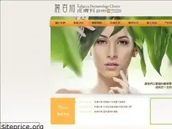 Sites similar to rdc-piefu.com.tw