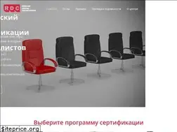 Sites similar to rdc.center