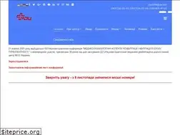Sites similar to rdc.org.ua