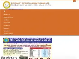 Sites similar to rdcbank.org