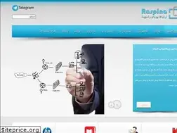 Sites similar to rdcnetwork.net