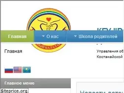 Sites similar to rdd.kz