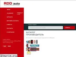 Sites similar to rddauto.md