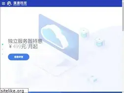 Sites similar to rddns.com