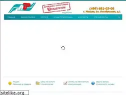 Sites similar to rdent.ru