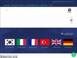 Sites similar to rdesacademy.com