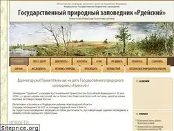 Sites similar to rdeysky.org