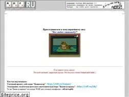 Sites similar to rdf.ru