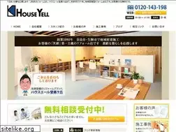 Sites similar to rdf123.jp