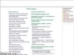 Sites similar to rdfo.ru