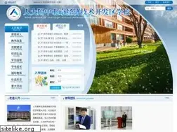 Sites similar to rdfzbda.cn