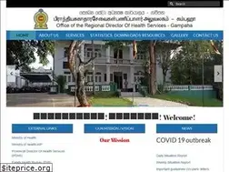 Sites similar to rdhsofficegampaha.org
