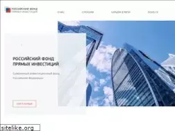Sites similar to rdif.ru
