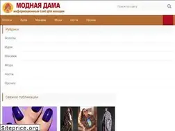 Sites similar to rdk-sozvezdie.ru