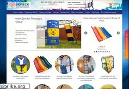 Sites similar to rdk.ru