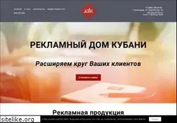 Sites similar to rdk1.ru