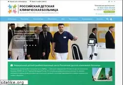 Sites similar to rdkb.ru