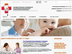 Sites similar to rdkbrk.ru
