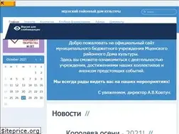 Sites similar to rdkmcenck.ru