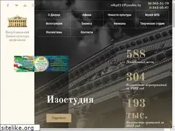 Sites similar to rdkp.by