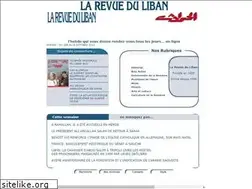 Sites similar to rdl.com.lb