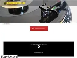 Sites similar to rdlabo.com