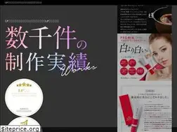 Sites similar to rdlp.jp